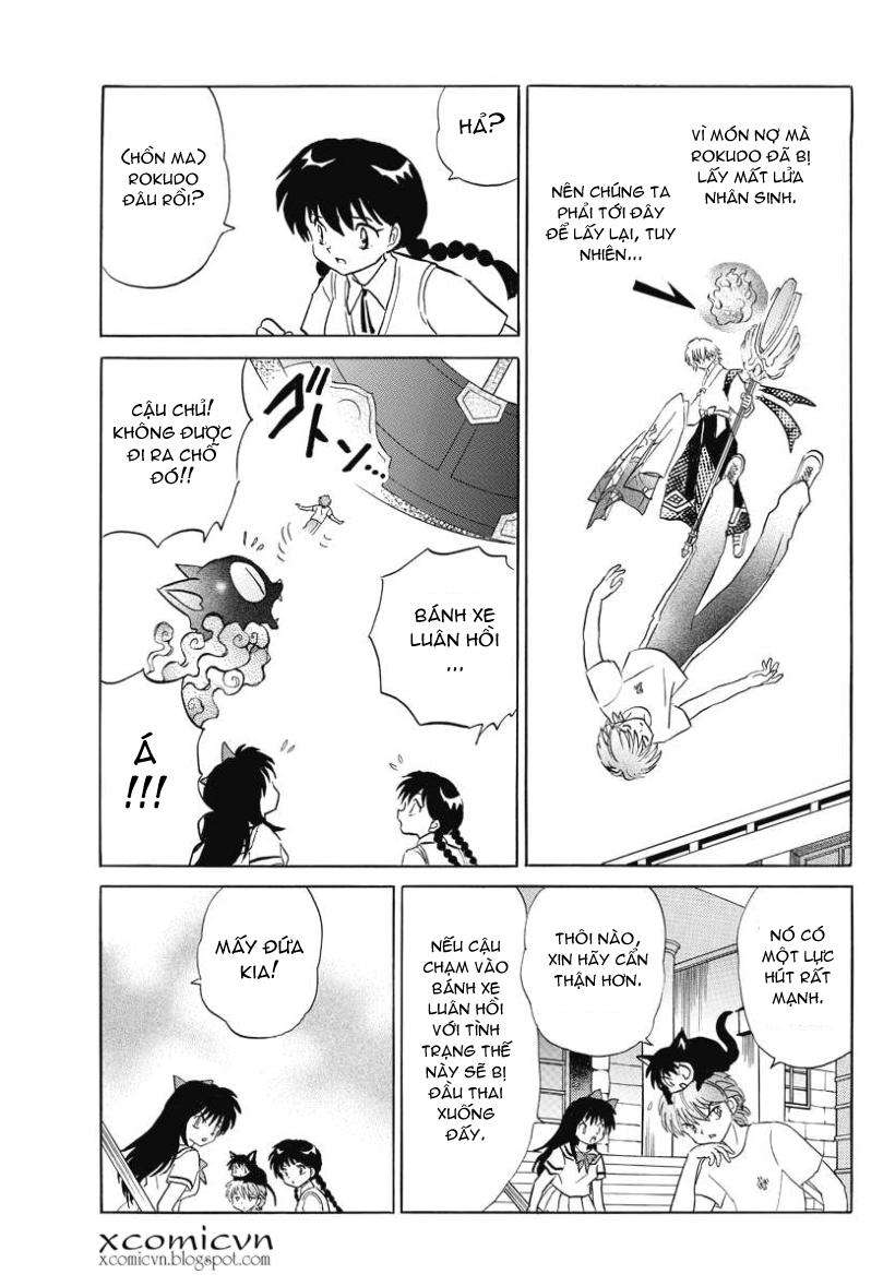 Kyoukai No Rinne Chapter 56 - Trang 2