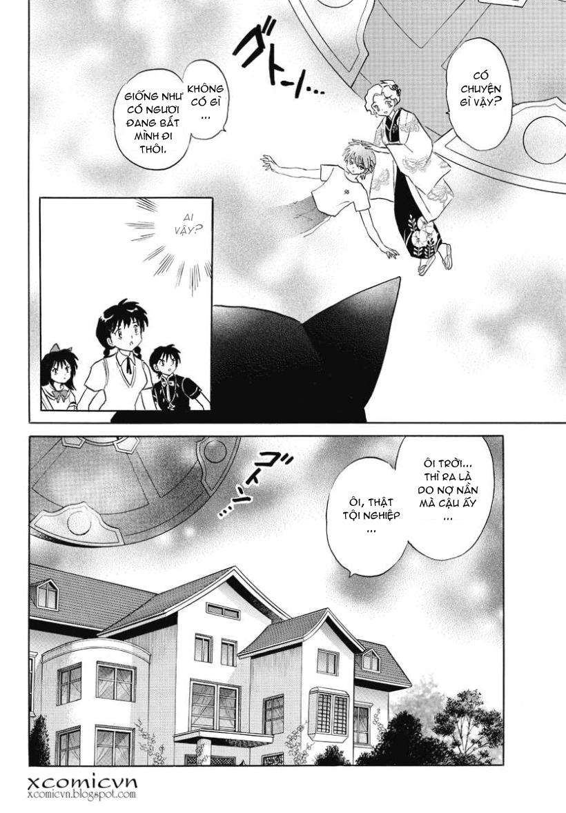 Kyoukai No Rinne Chapter 56 - Trang 2