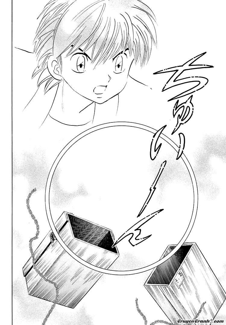 Kyoukai No Rinne Chapter 57 - Trang 2