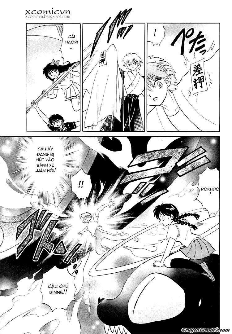 Kyoukai No Rinne Chapter 57 - Trang 2