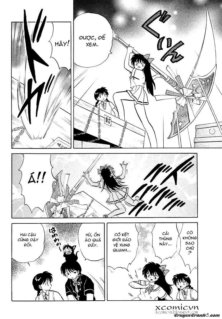 Kyoukai No Rinne Chapter 57 - Trang 2