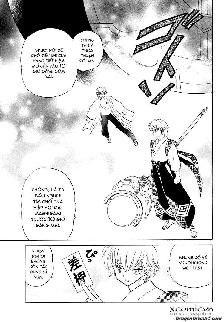 Kyoukai No Rinne Chapter 57 - Trang 2
