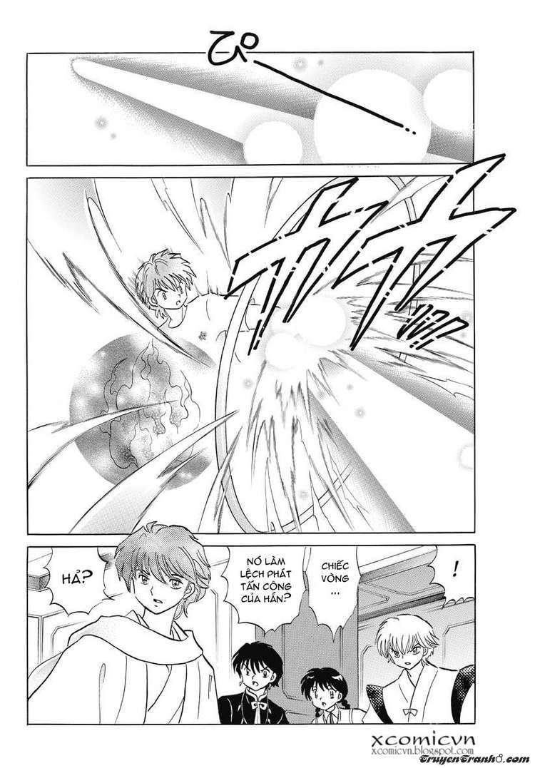 Kyoukai No Rinne Chapter 58 - Trang 2