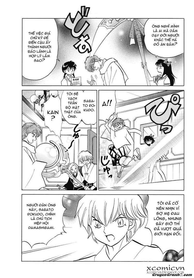 Kyoukai No Rinne Chapter 58 - Trang 2