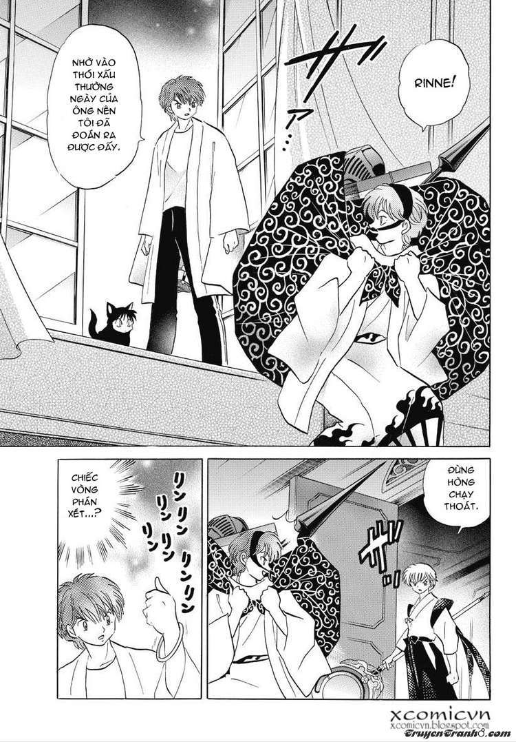 Kyoukai No Rinne Chapter 58 - Trang 2