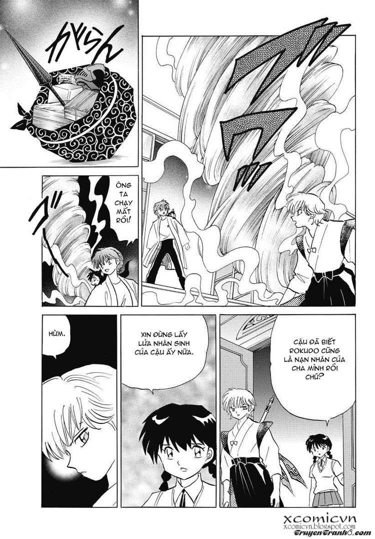 Kyoukai No Rinne Chapter 58 - Trang 2