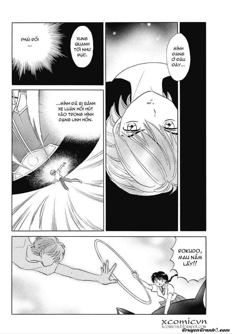 Kyoukai No Rinne Chapter 58 - Trang 2