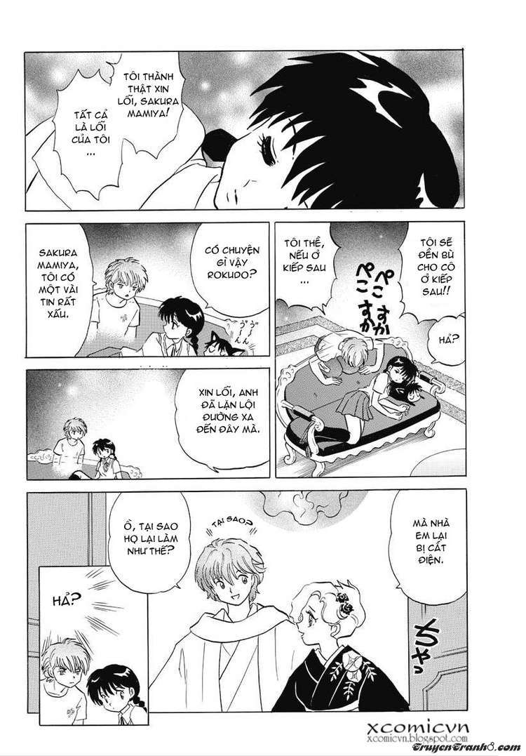 Kyoukai No Rinne Chapter 58 - Trang 2