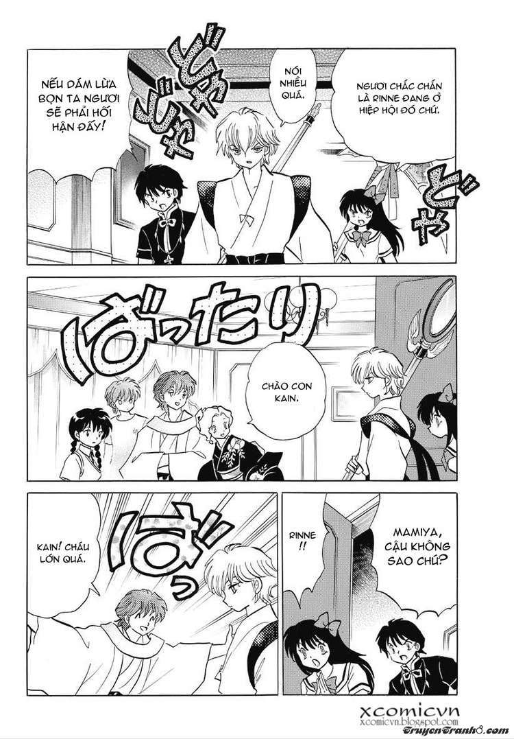 Kyoukai No Rinne Chapter 58 - Trang 2