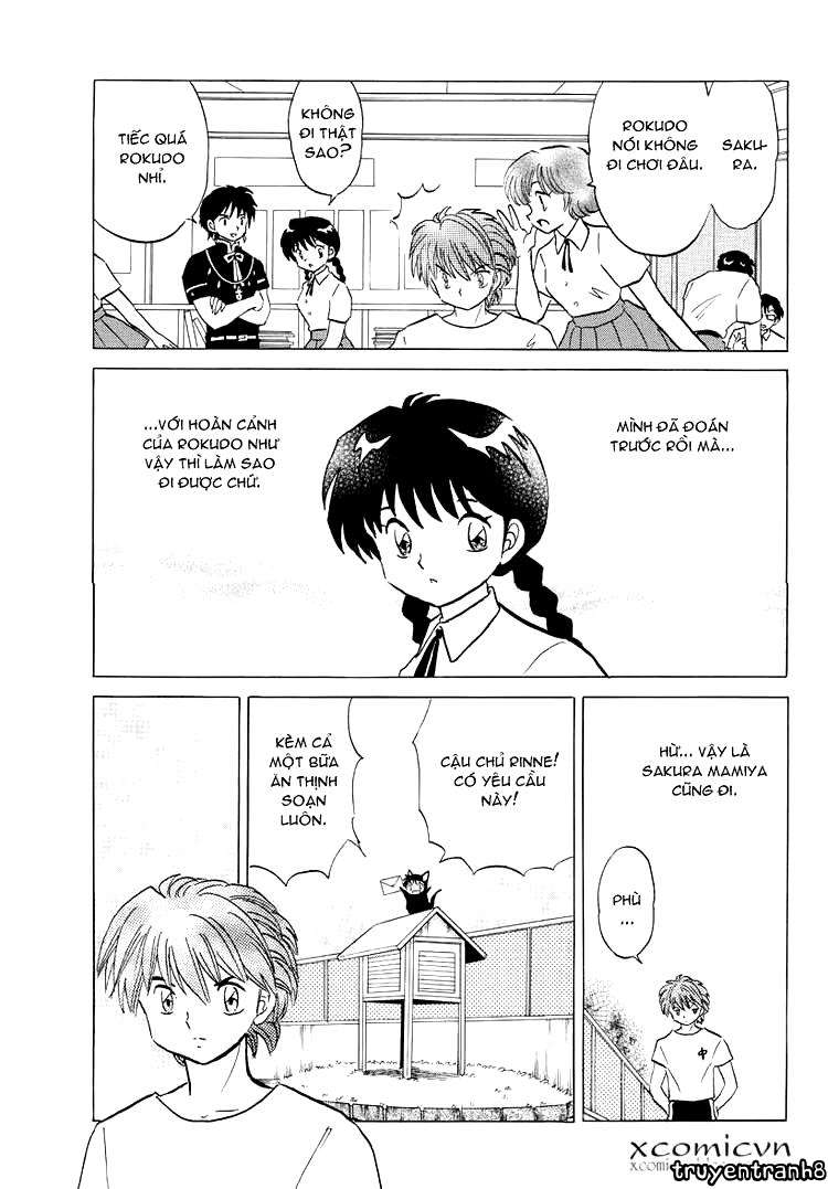 Kyoukai No Rinne Chapter 59 - Trang 2