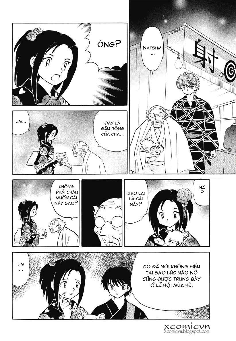 Kyoukai No Rinne Chapter 60 - Trang 2