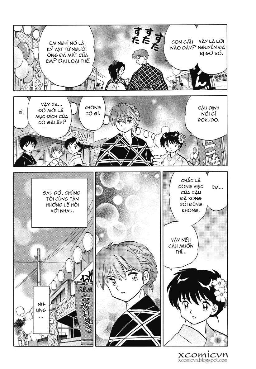 Kyoukai No Rinne Chapter 60 - Trang 2