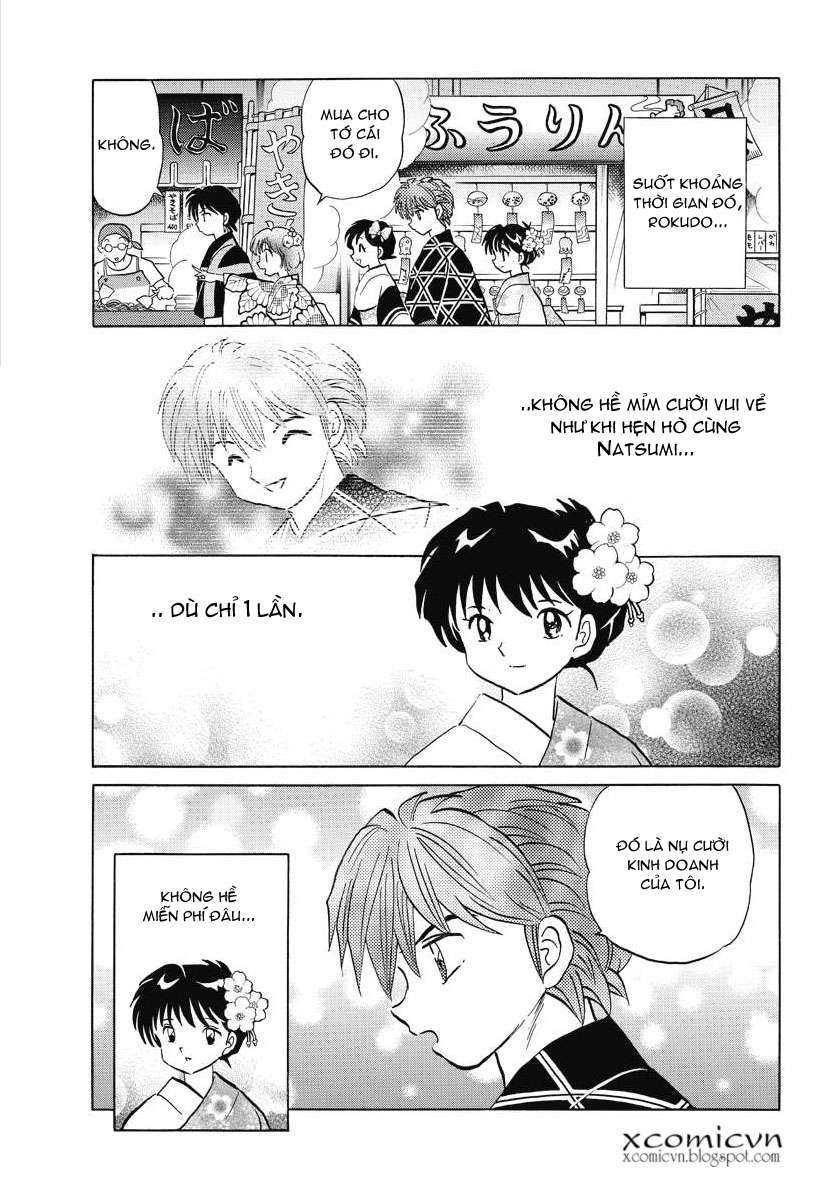 Kyoukai No Rinne Chapter 60 - Trang 2