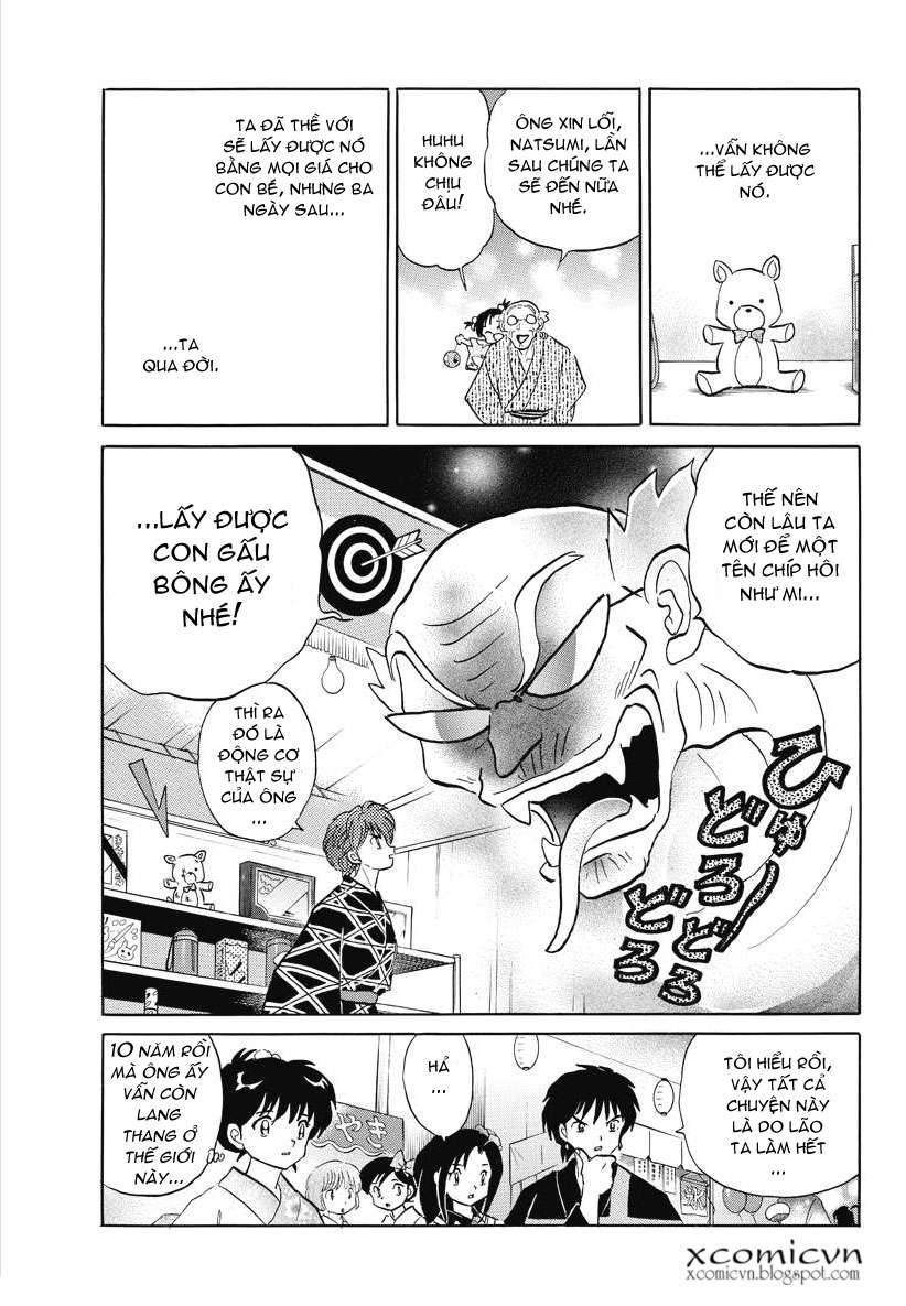 Kyoukai No Rinne Chapter 60 - Trang 2