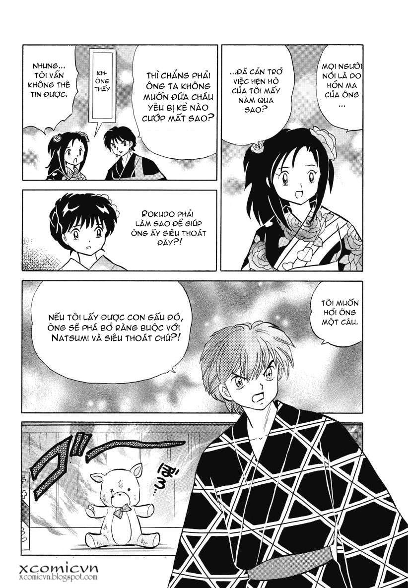 Kyoukai No Rinne Chapter 60 - Trang 2