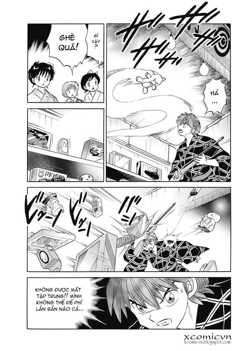 Kyoukai No Rinne Chapter 60 - Trang 2