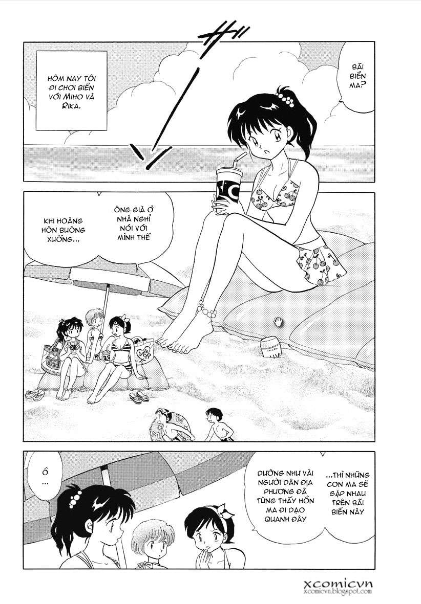 Kyoukai No Rinne Chapter 61 - Trang 2