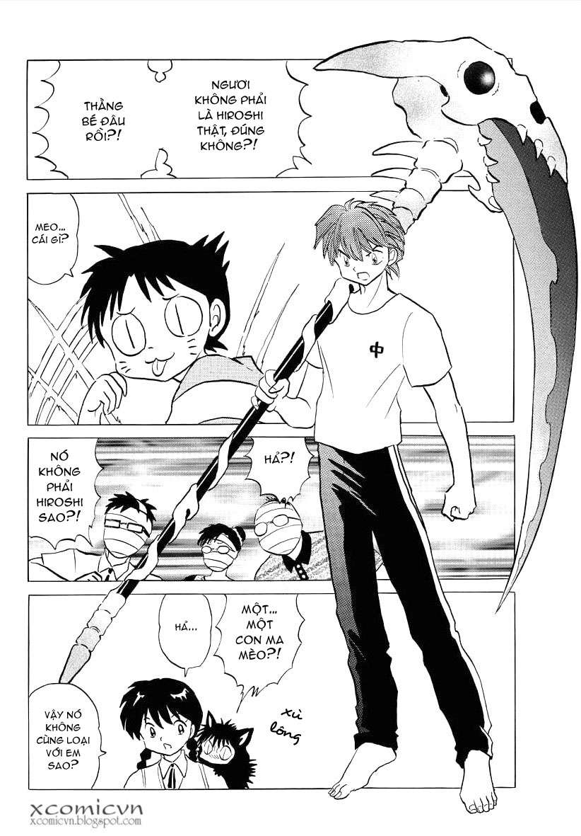 Kyoukai No Rinne Chapter 63 - Trang 2