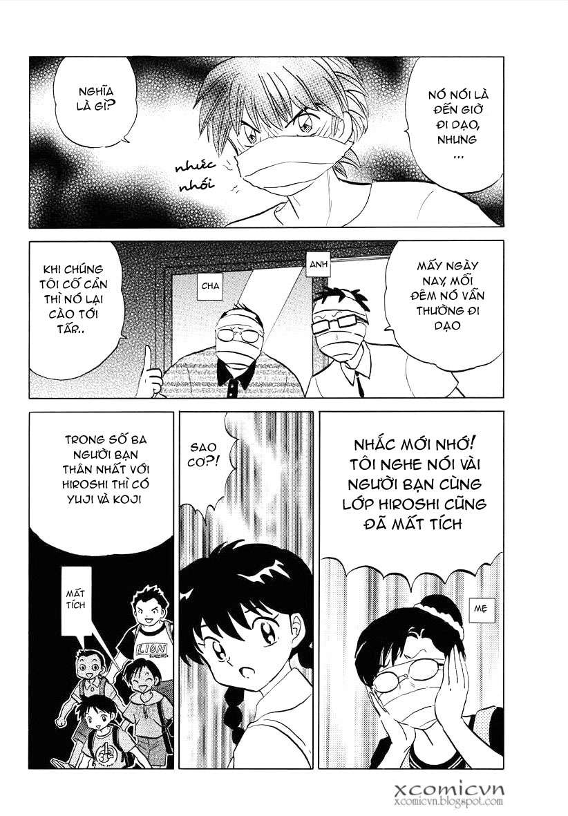 Kyoukai No Rinne Chapter 63 - Trang 2