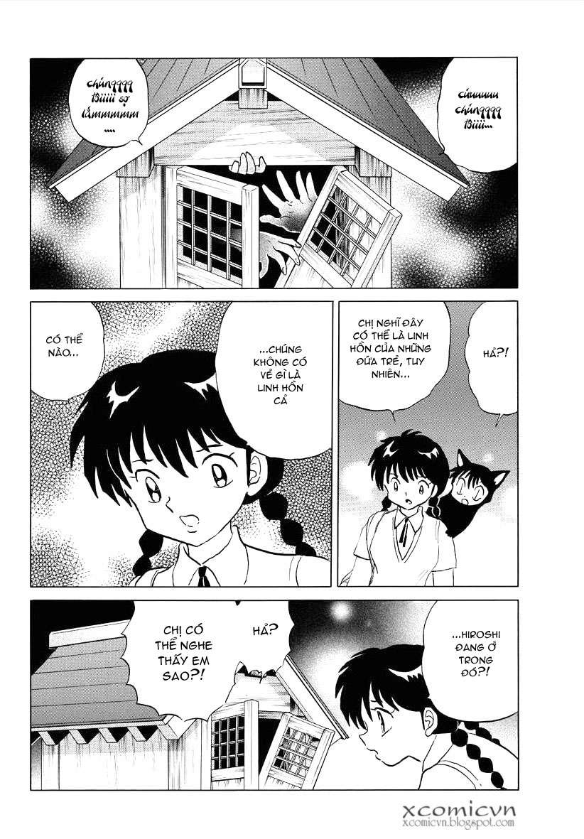 Kyoukai No Rinne Chapter 63 - Trang 2