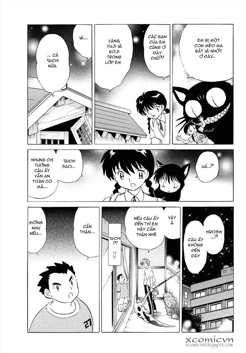 Kyoukai No Rinne Chapter 63 - Trang 2