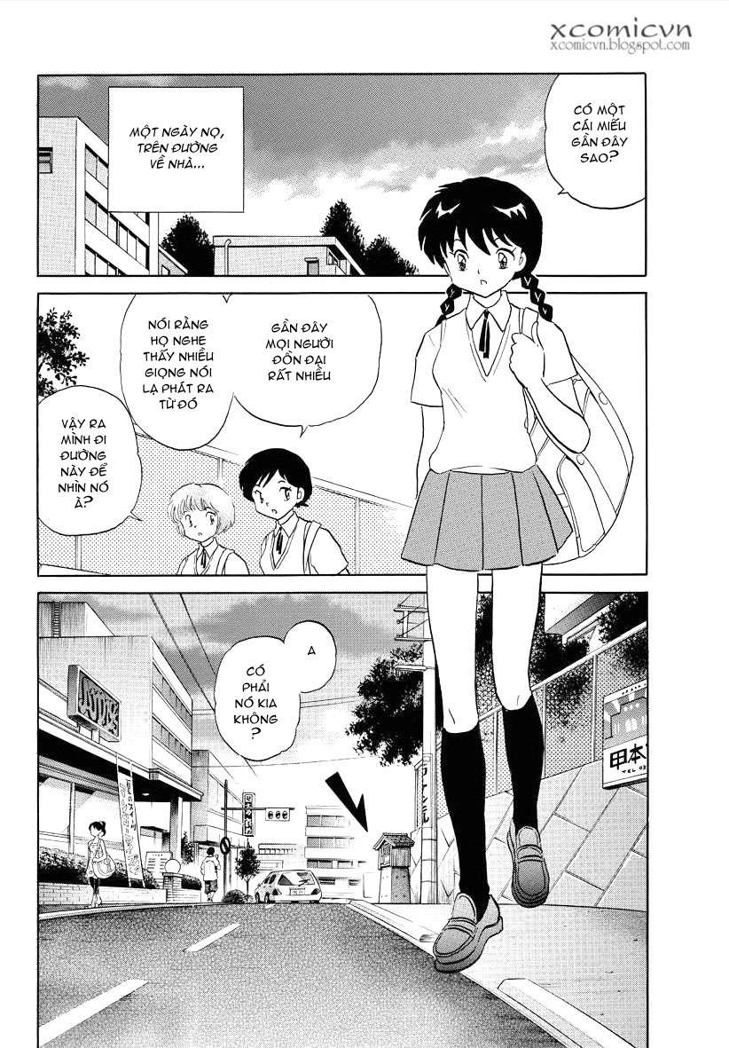 Kyoukai No Rinne Chapter 63 - Trang 2