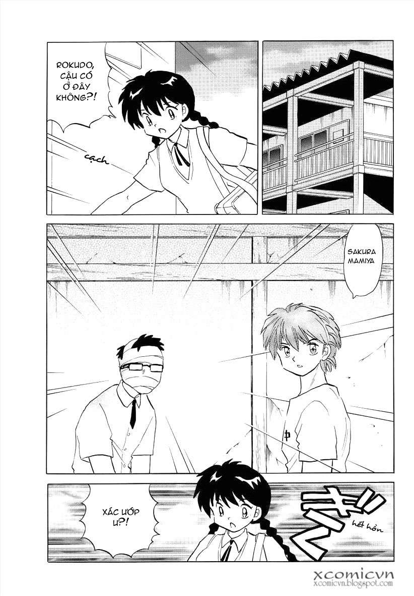 Kyoukai No Rinne Chapter 63 - Trang 2