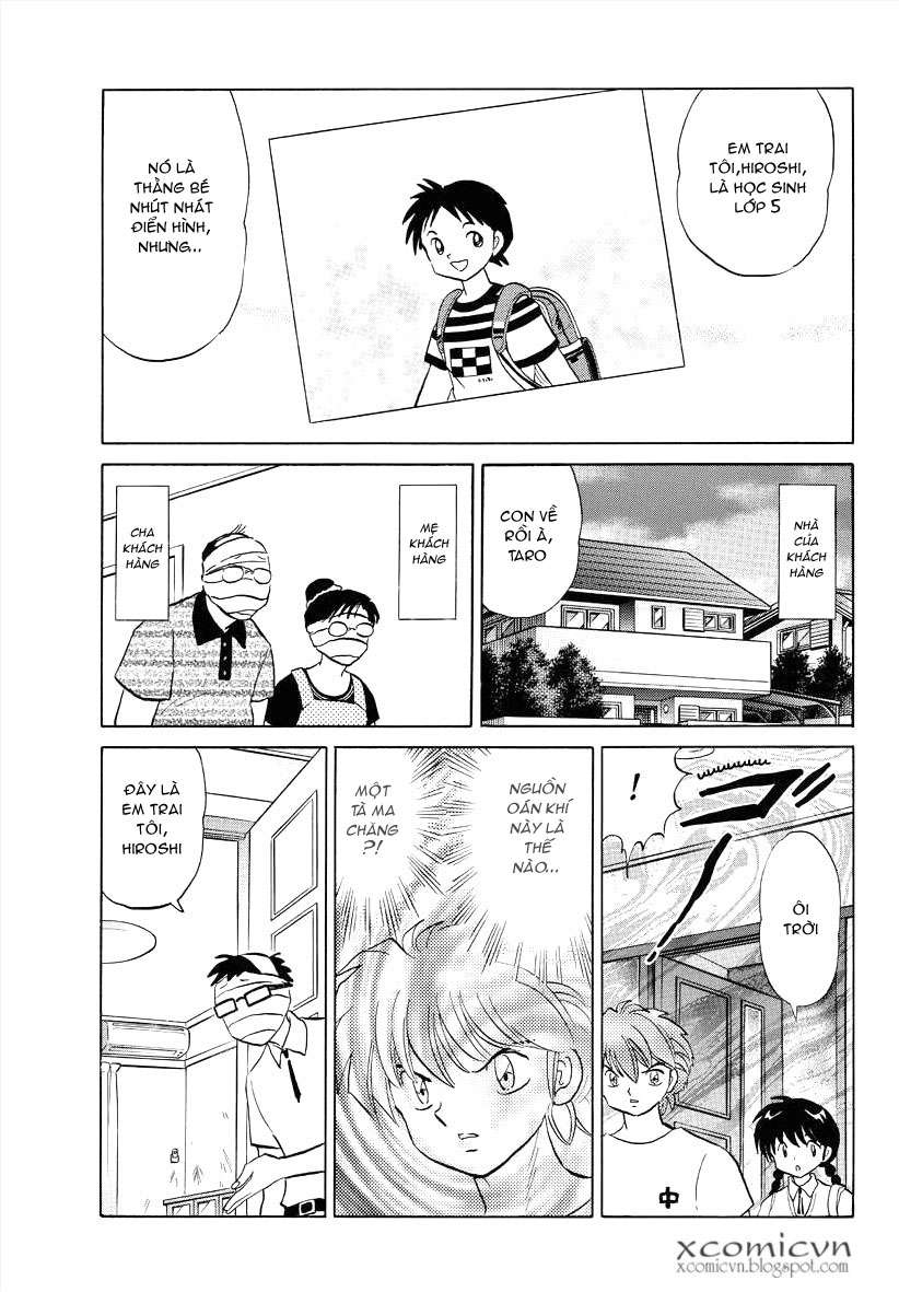 Kyoukai No Rinne Chapter 63 - Trang 2