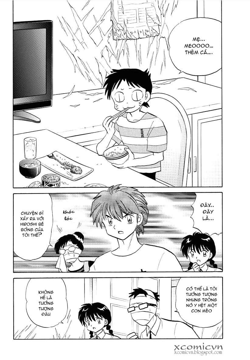 Kyoukai No Rinne Chapter 63 - Trang 2