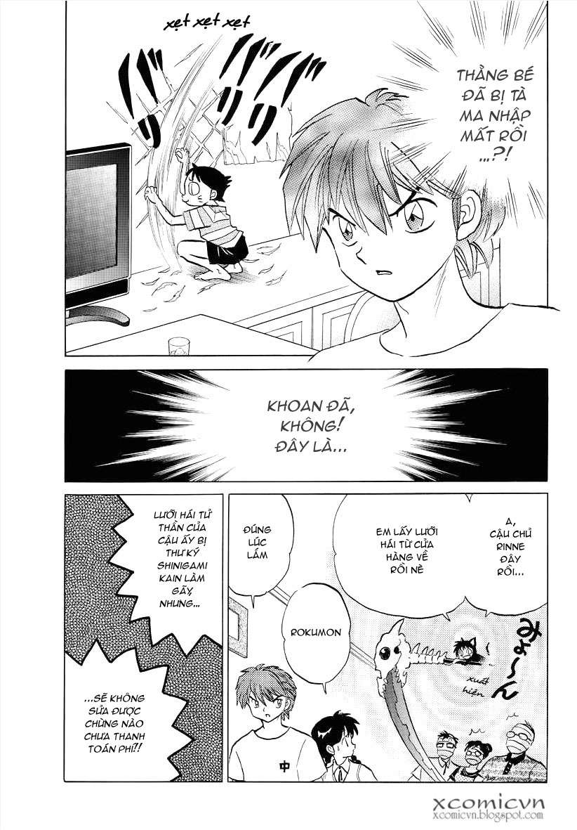 Kyoukai No Rinne Chapter 63 - Trang 2