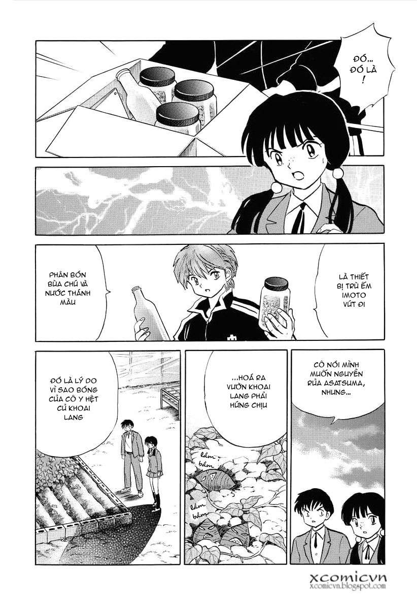 Kyoukai No Rinne Chapter 68 - Trang 2