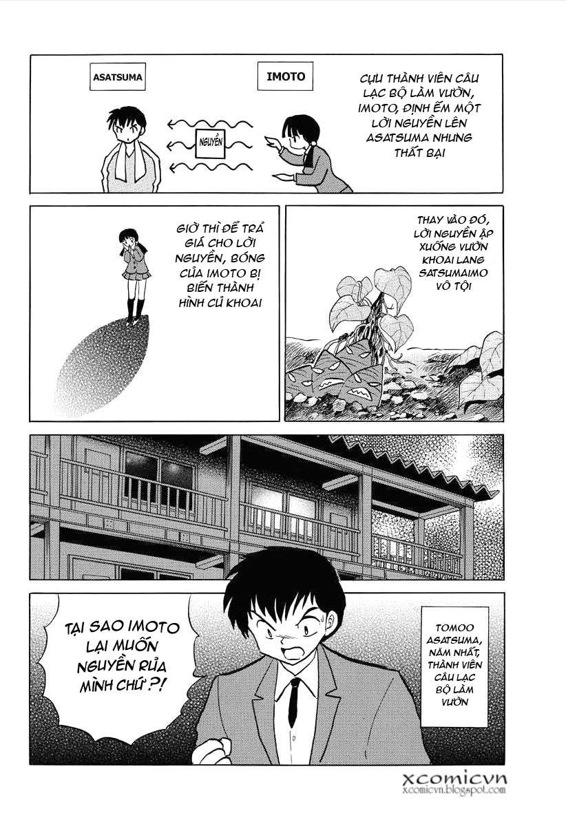 Kyoukai No Rinne Chapter 68 - Trang 2