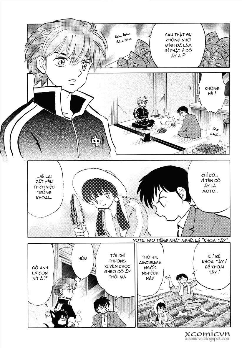 Kyoukai No Rinne Chapter 68 - Trang 2
