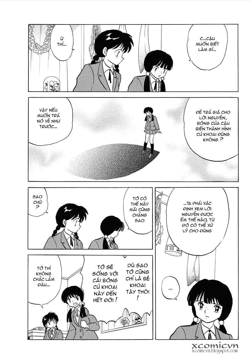 Kyoukai No Rinne Chapter 68 - Trang 2