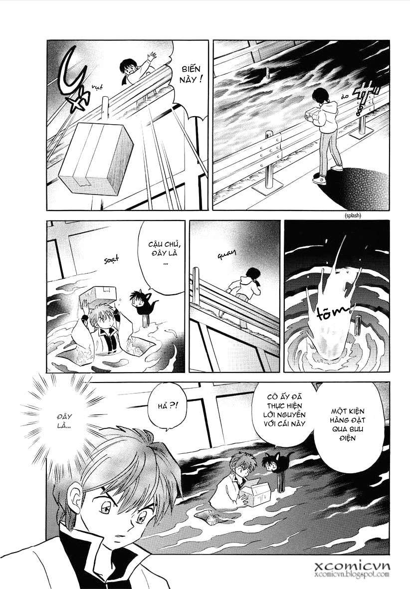 Kyoukai No Rinne Chapter 68 - Trang 2