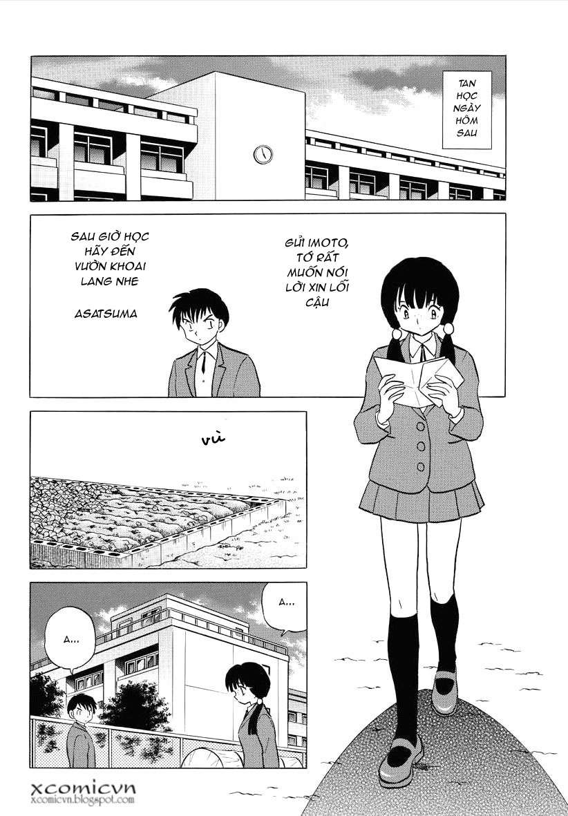 Kyoukai No Rinne Chapter 68 - Trang 2