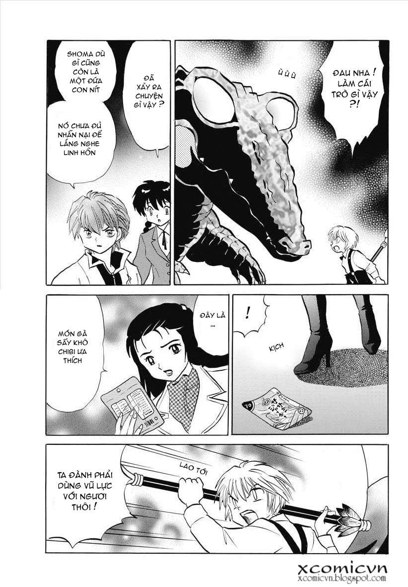 Kyoukai No Rinne Chapter 71 - Trang 2