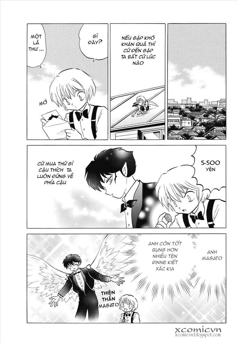 Kyoukai No Rinne Chapter 72 - Trang 2