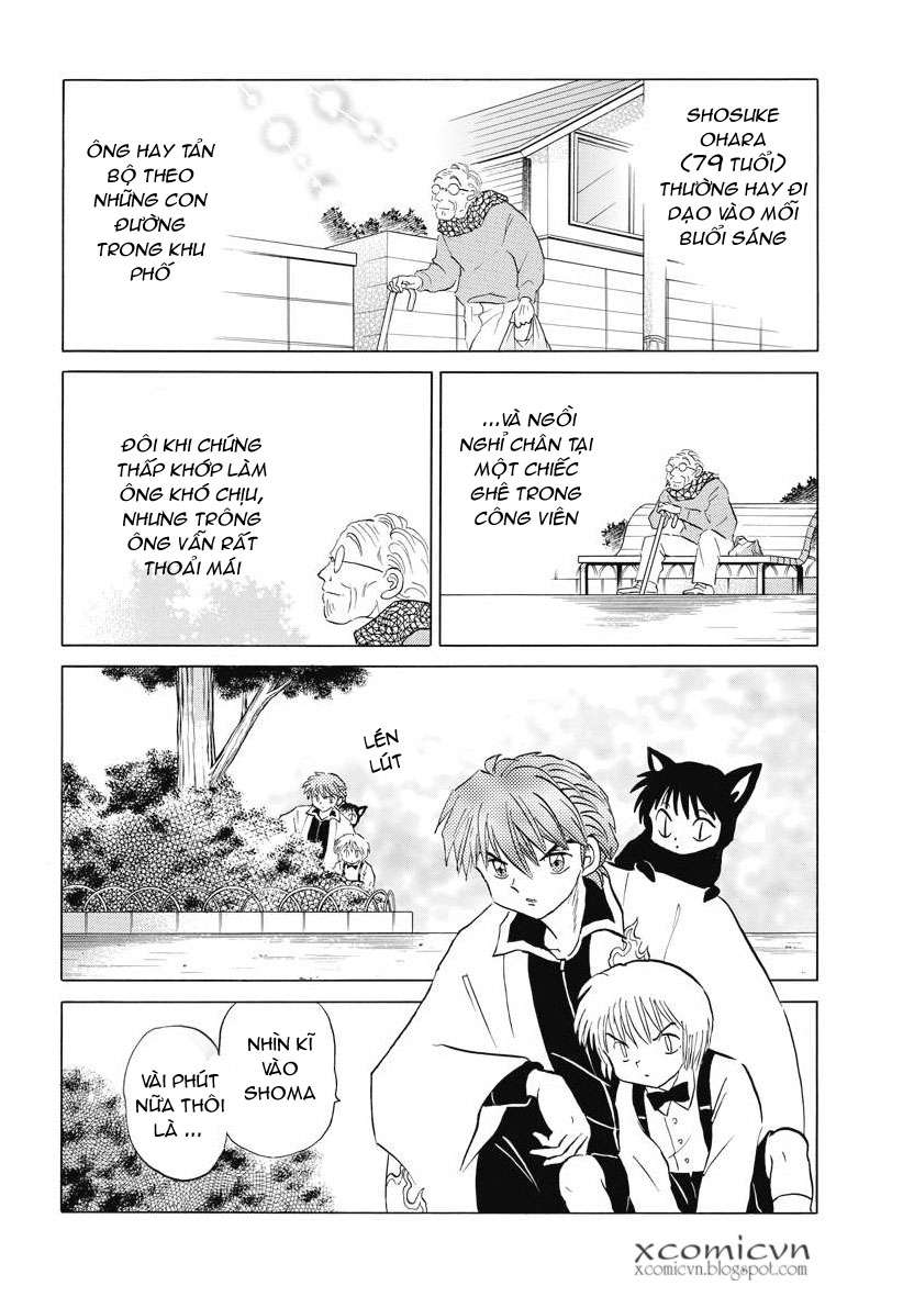 Kyoukai No Rinne Chapter 72 - Trang 2