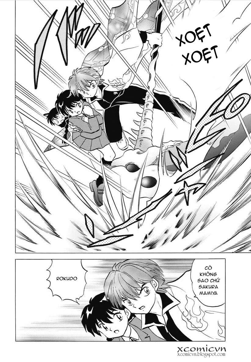 Kyoukai No Rinne Chapter 73 - Trang 2