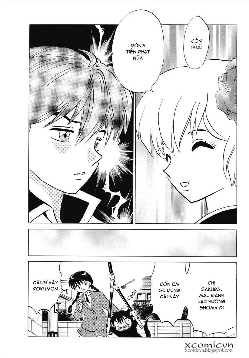 Kyoukai No Rinne Chapter 73 - Trang 2