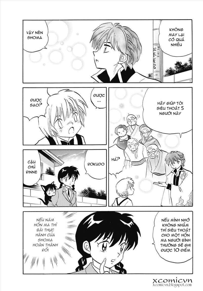 Kyoukai No Rinne Chapter 74 - Trang 2