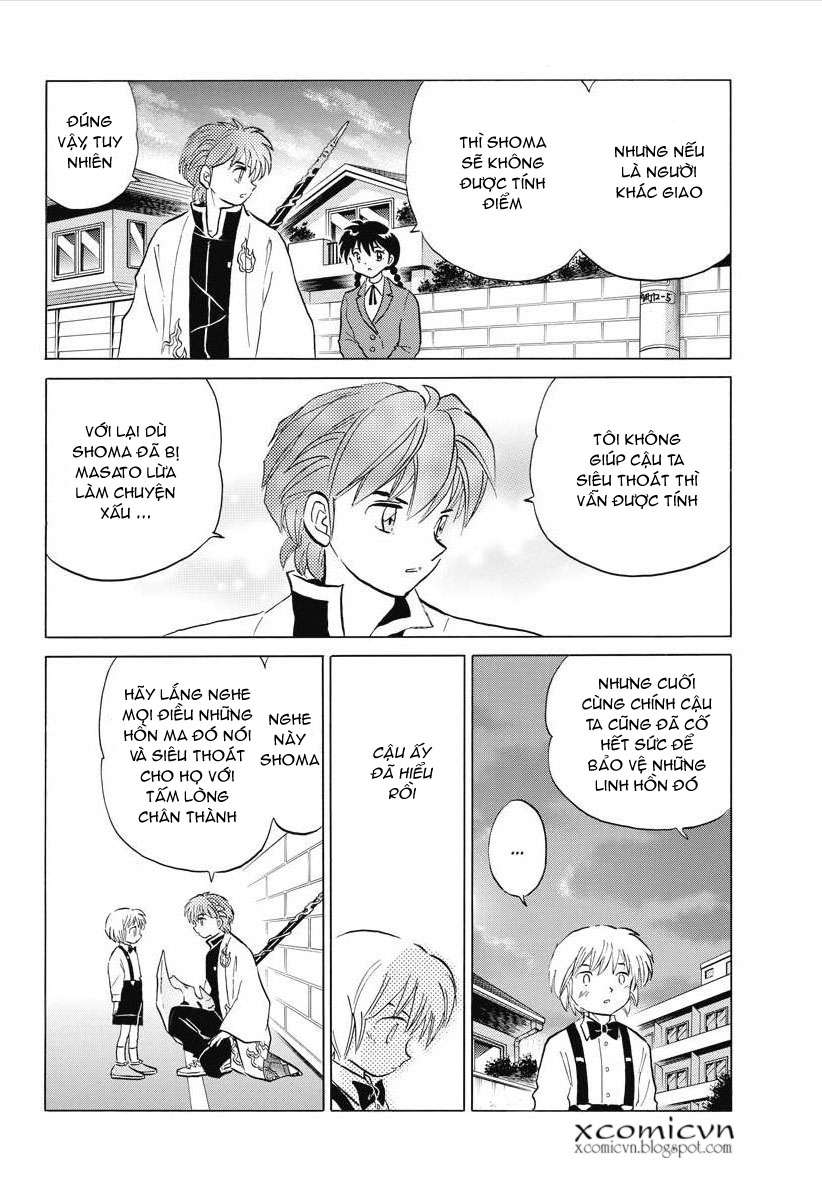 Kyoukai No Rinne Chapter 74 - Trang 2