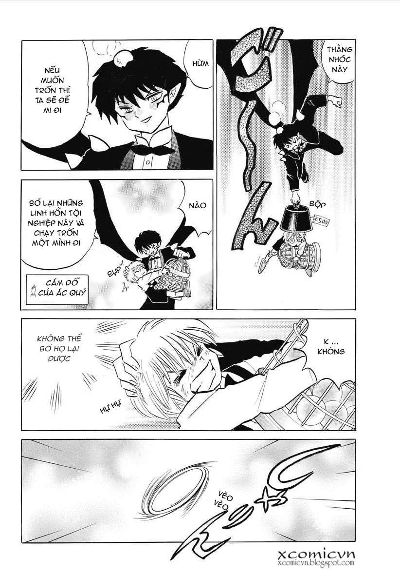 Kyoukai No Rinne Chapter 74 - Trang 2