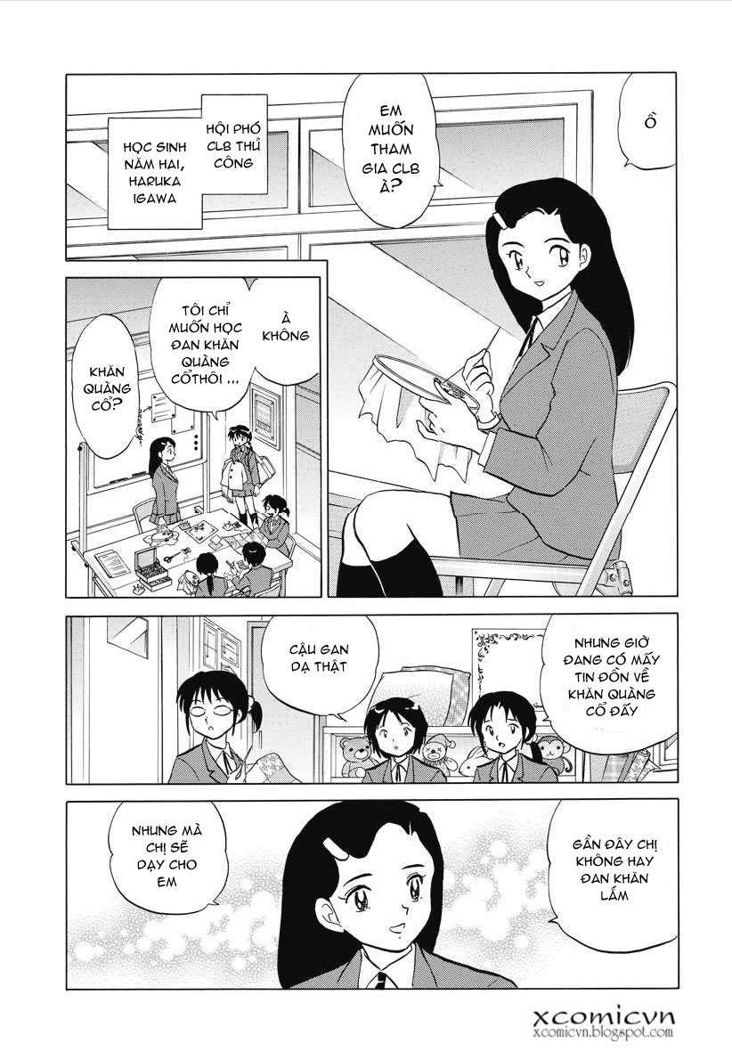 Kyoukai No Rinne Chapter 77 - Trang 2