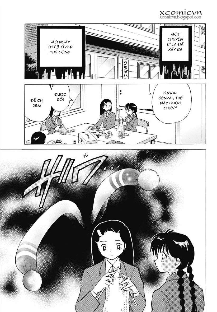 Kyoukai No Rinne Chapter 77 - Trang 2