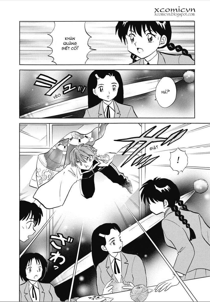 Kyoukai No Rinne Chapter 77 - Trang 2