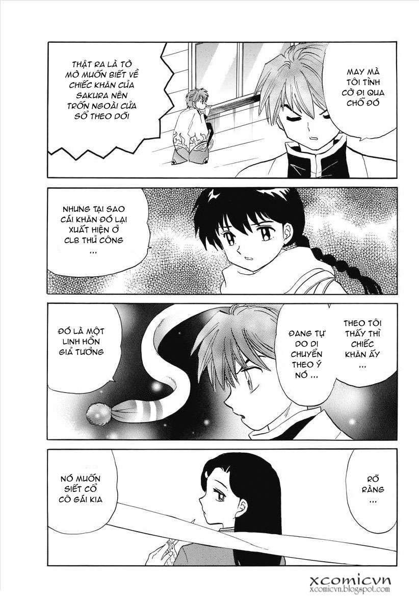 Kyoukai No Rinne Chapter 77 - Trang 2