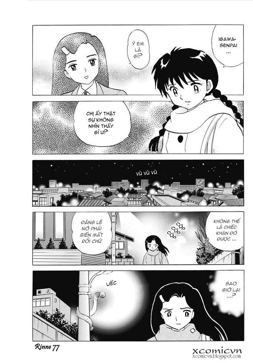 Kyoukai No Rinne Chapter 77 - Trang 2