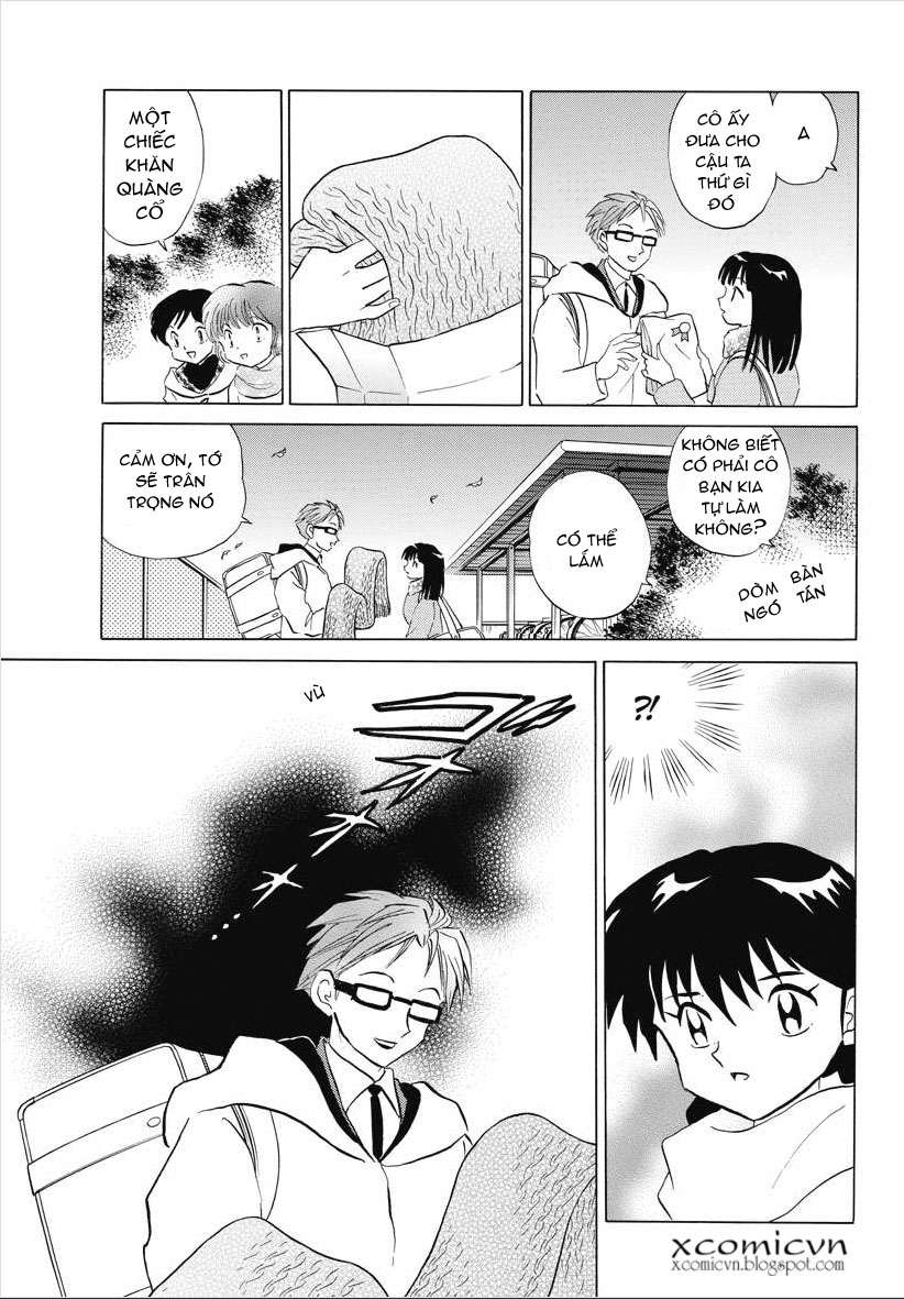 Kyoukai No Rinne Chapter 77 - Trang 2